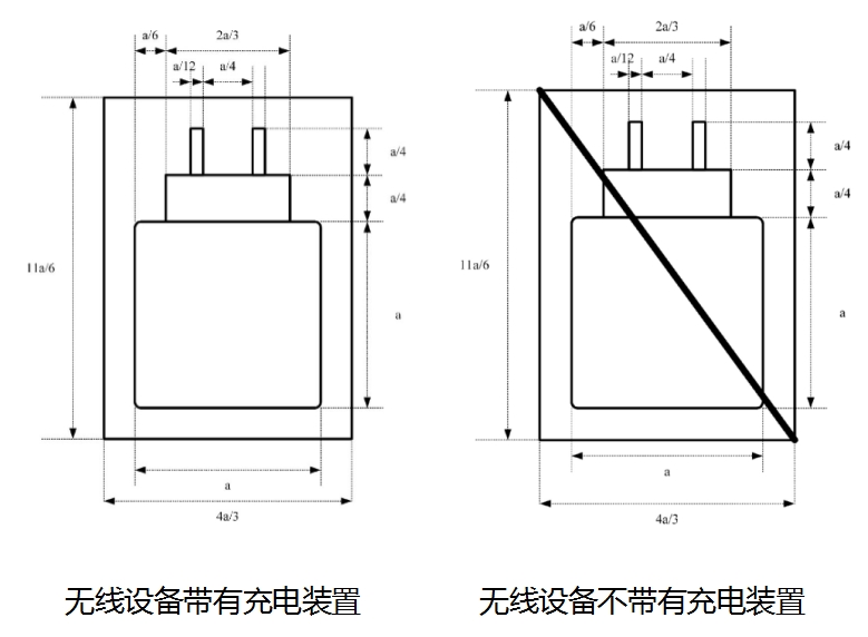 微信截图_20240906085515